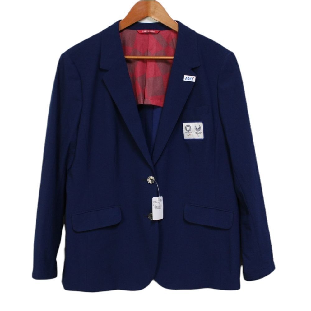 AOKI 2020 Tokyo Olympics blazer NWT technical officials rare